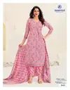 Miss India Vol 96 By Deeptex Cotton Printed Bulk Dress Material Orders In India